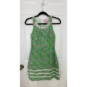 Lilly Pulitzer Pearl Chomp Alligator Sheath Dress Women's 6 Green 100% Cotton‎